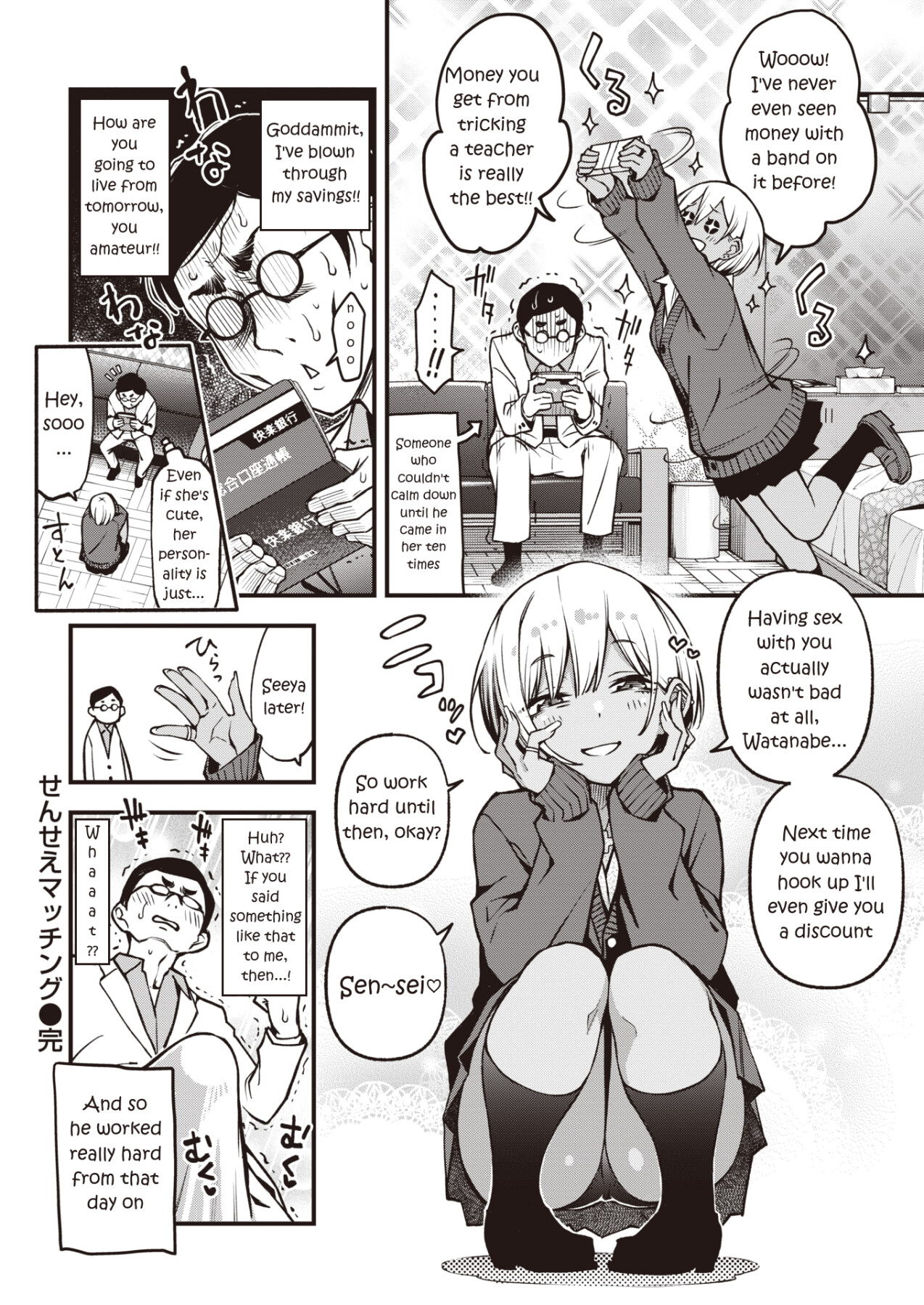 Hentai Manga Comic-Matching with Sensei-Read-26